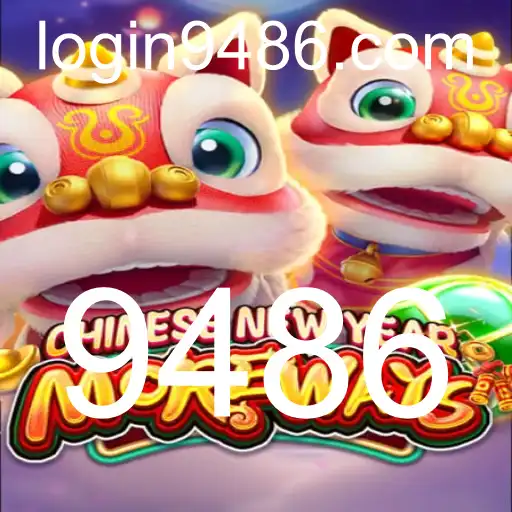Explorando o Jogo CHINESENEWYEARMOREWAYS: Uma Combinação de Cultura e Entretenimento