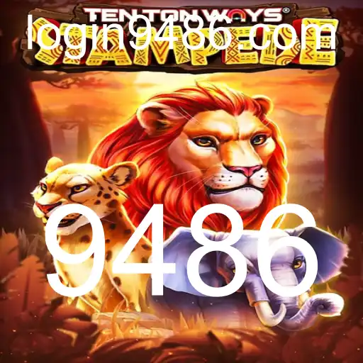 Descubra o Fascinante Mundo de 'TenTonWaysStampede': Um Jogo Inovador