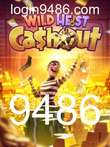 Explorando WildHeistCashout: Um Mergulho Profundo no Novo Fenômeno do Jogo Online